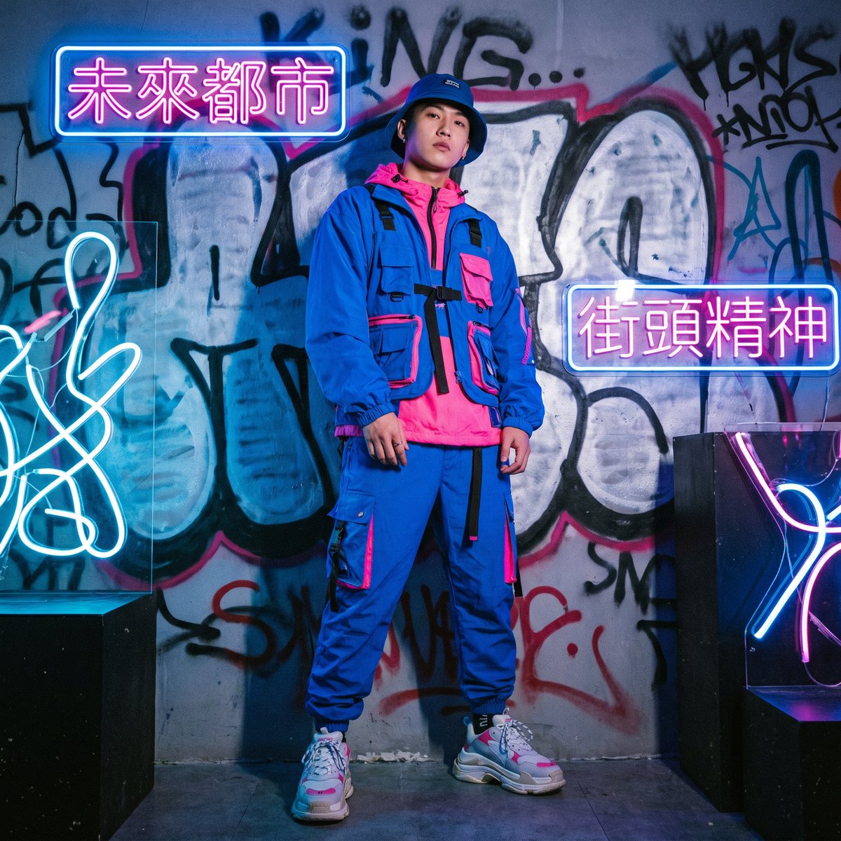 17C 潮流达人 潮流先锋·阿凯 - www.vxkwpp.cn
